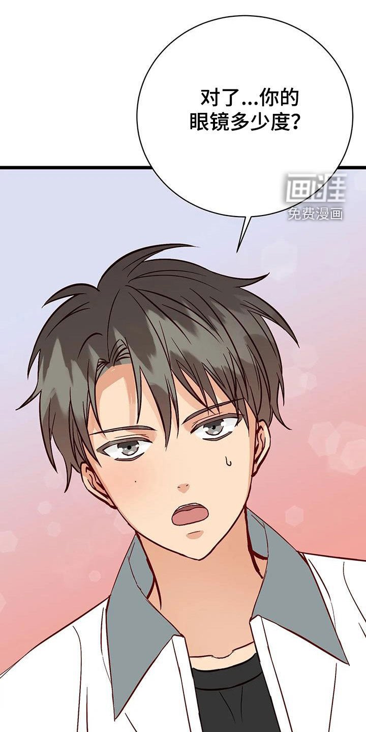 第30章：名列前茅