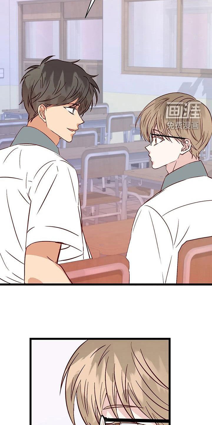 第30章：名列前茅