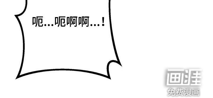 第30章：名列前茅