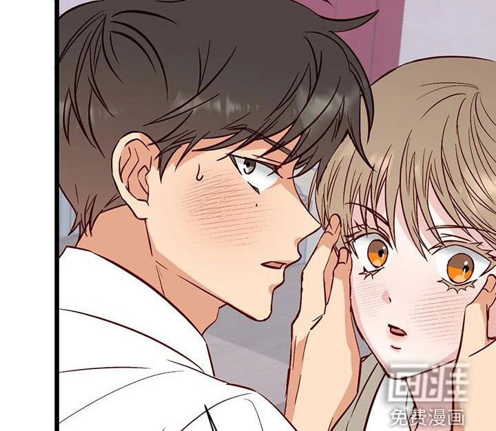 第33章：道歉