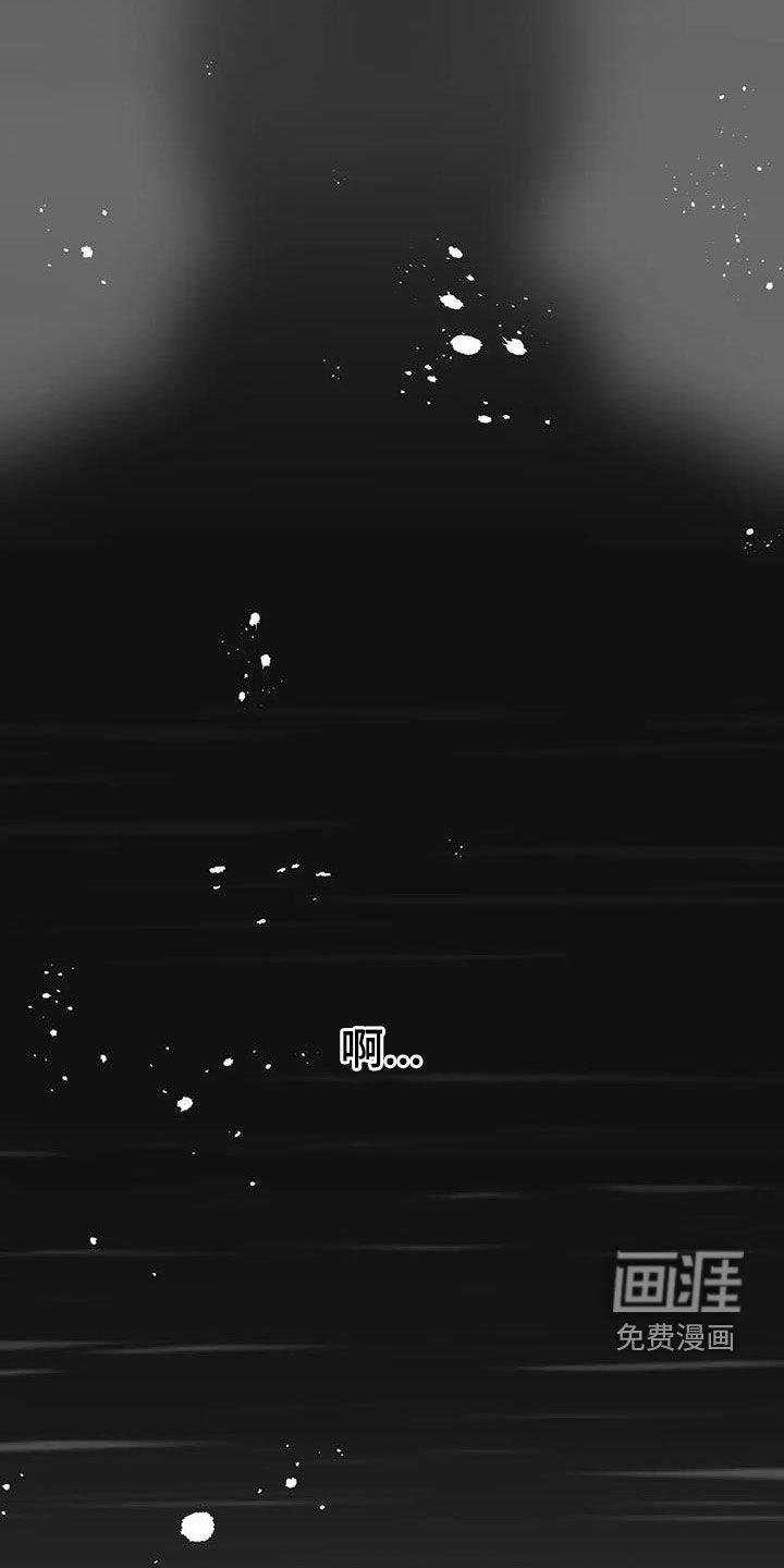 第33章：道歉
