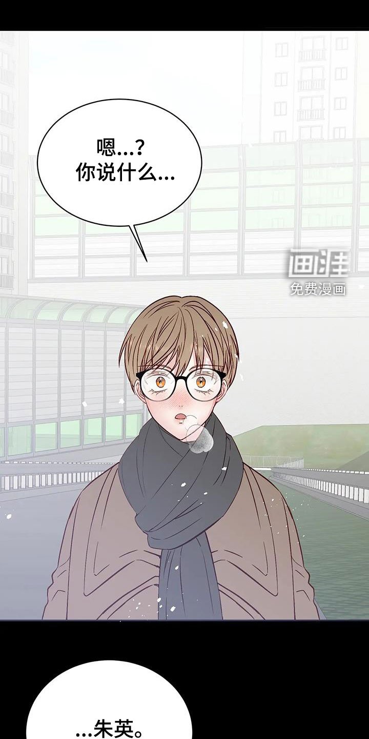 第34章：好好想想