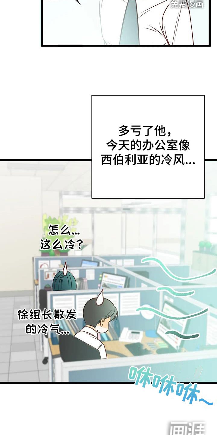 第34章：好好想想