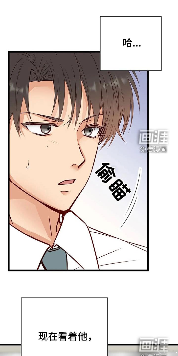 第35章：短信
