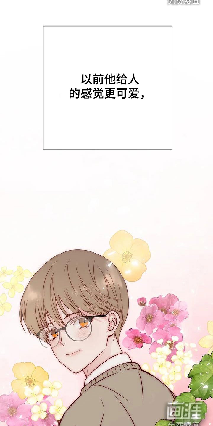 第35章：短信