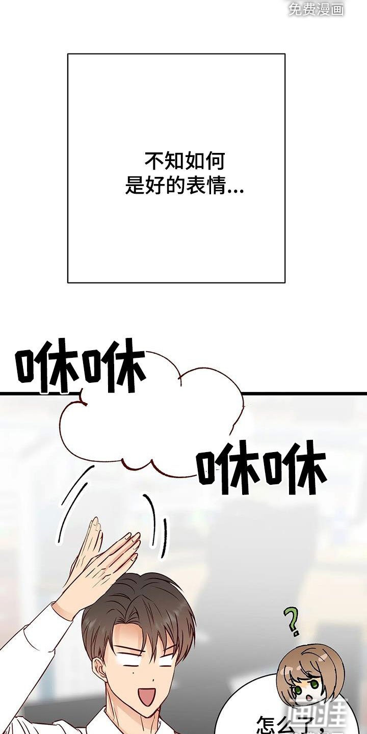 第35章：短信