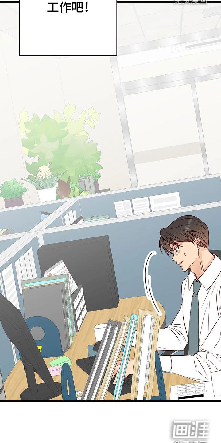 第35章：短信