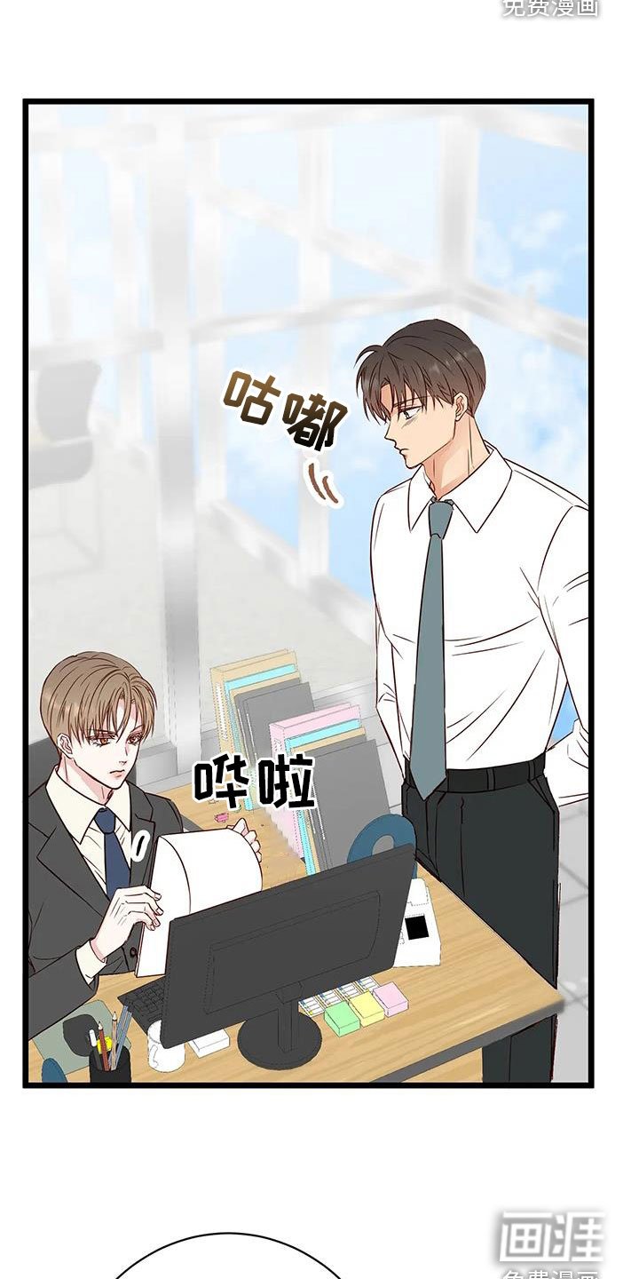 第35章：短信