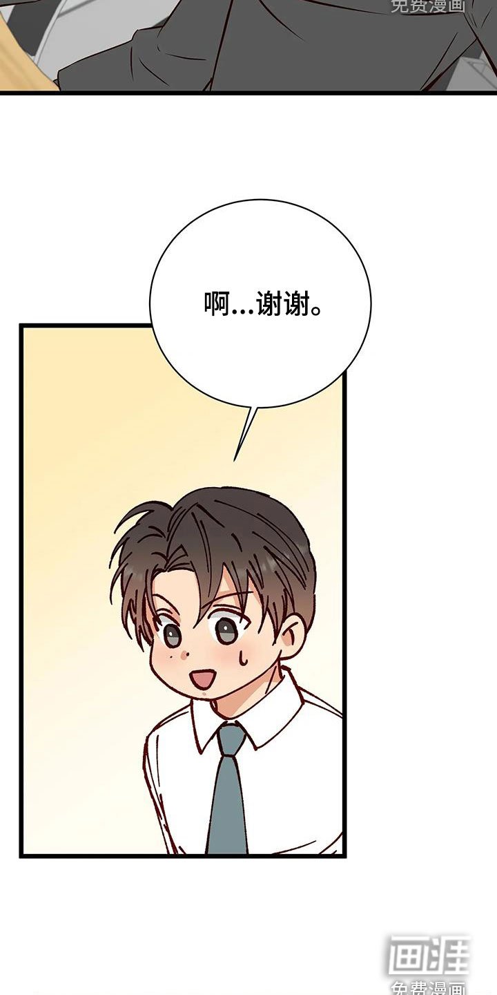 第35章：短信