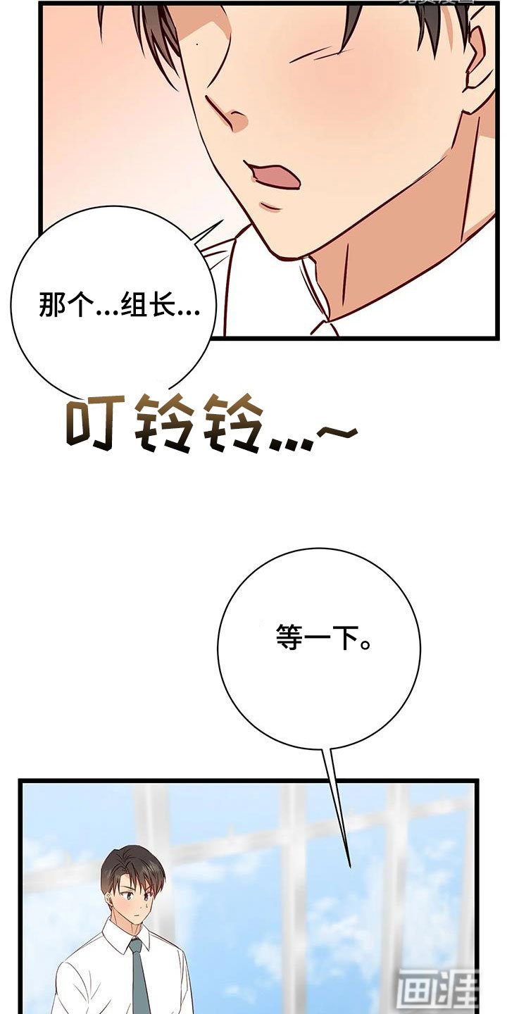 第35章：短信
