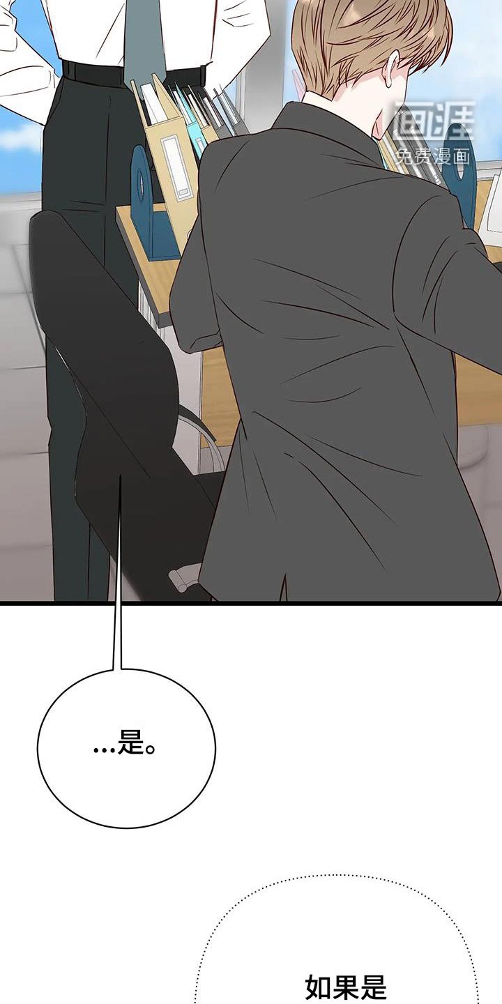 第35章：短信