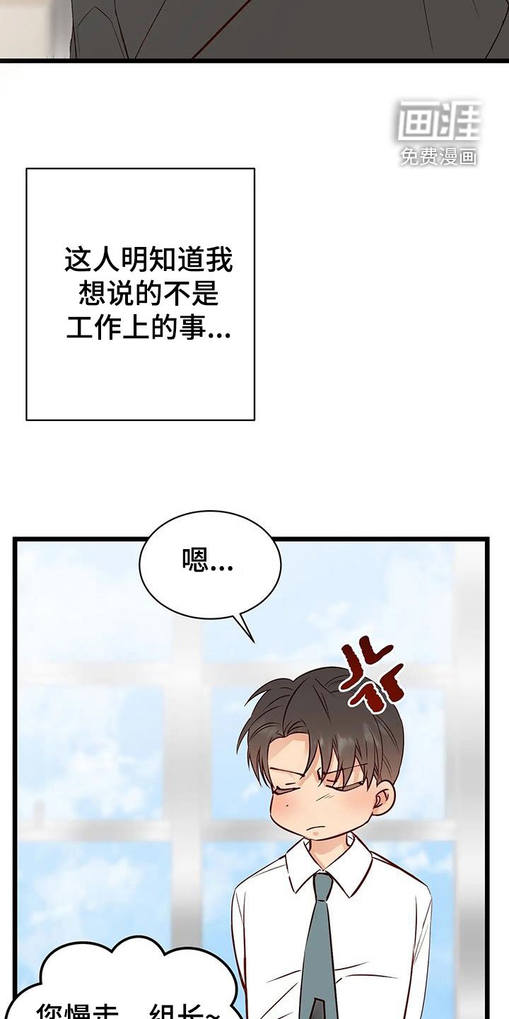 第35章：短信