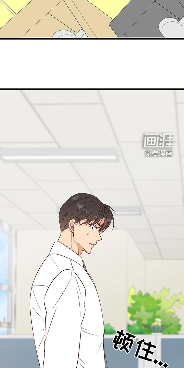 第35章：短信