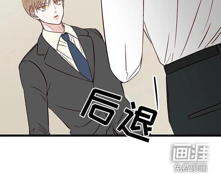 第36章：第一个朋友