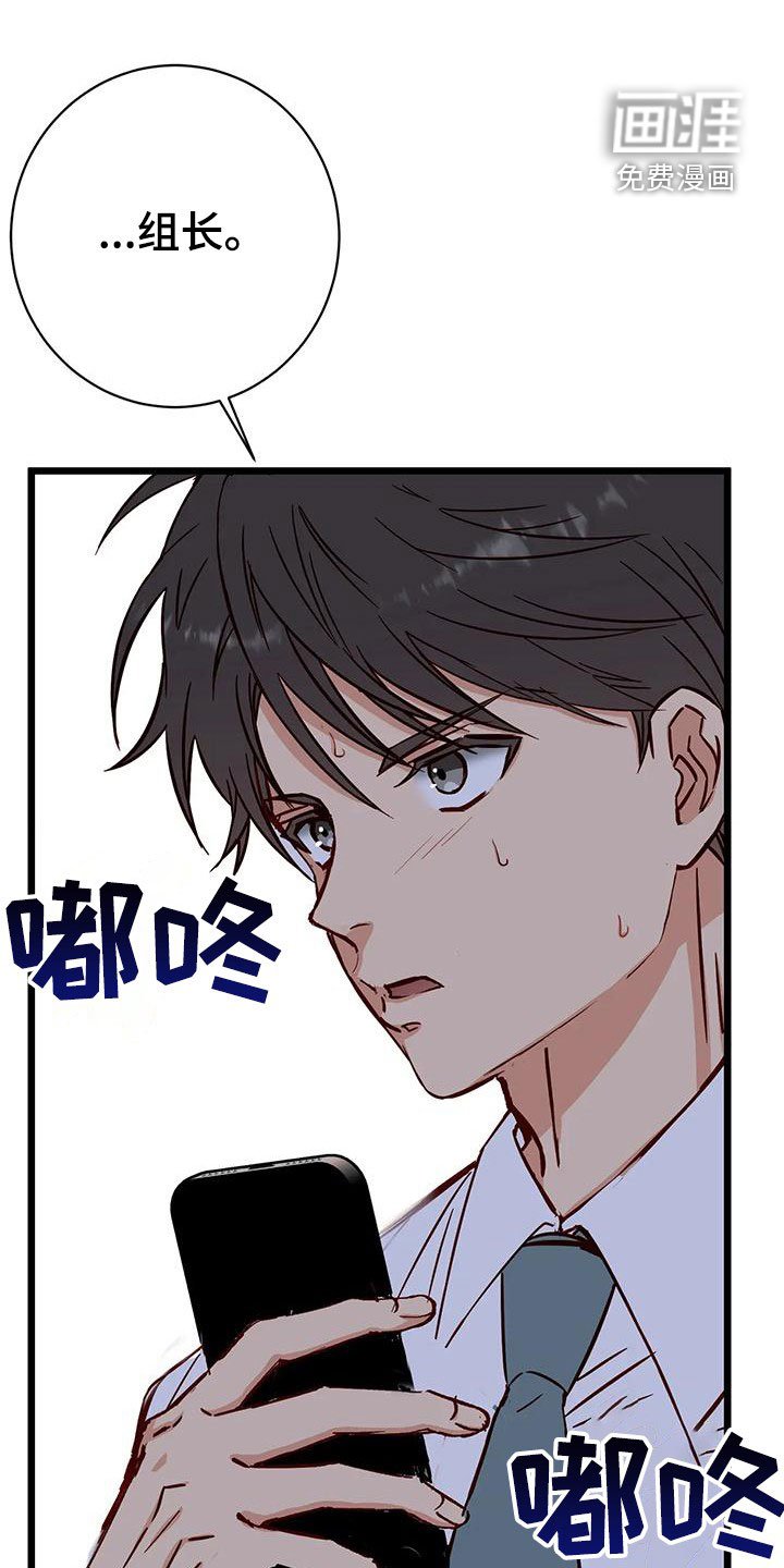 第36章：第一个朋友