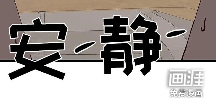 第36章：第一个朋友