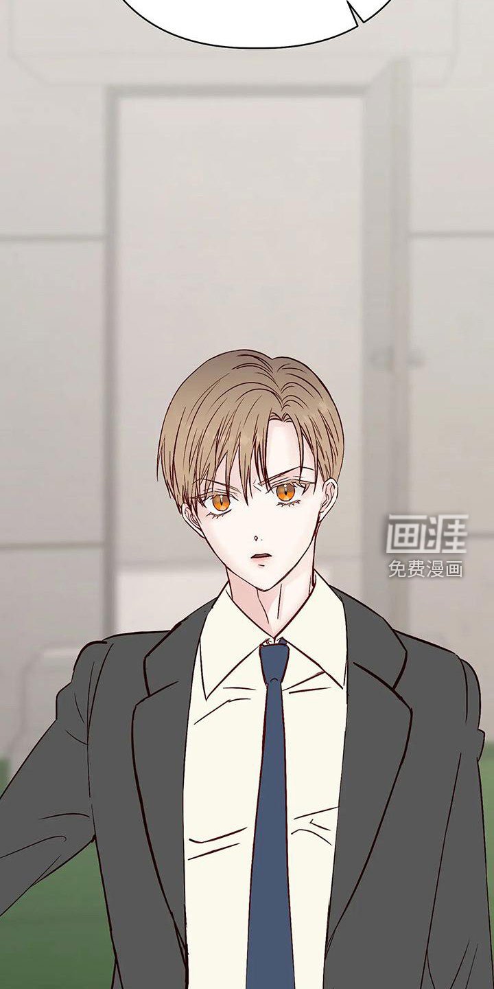 第37章：毁人人生