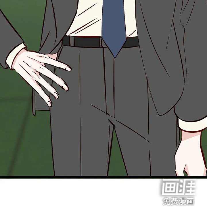 第37章：毁人人生