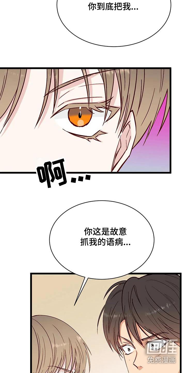第39章：很关心 