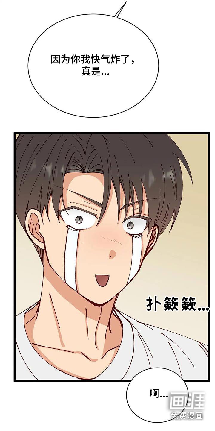 第39章：很关心 