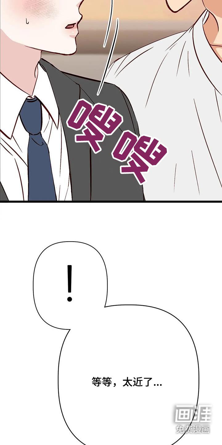 第39章：很关心 