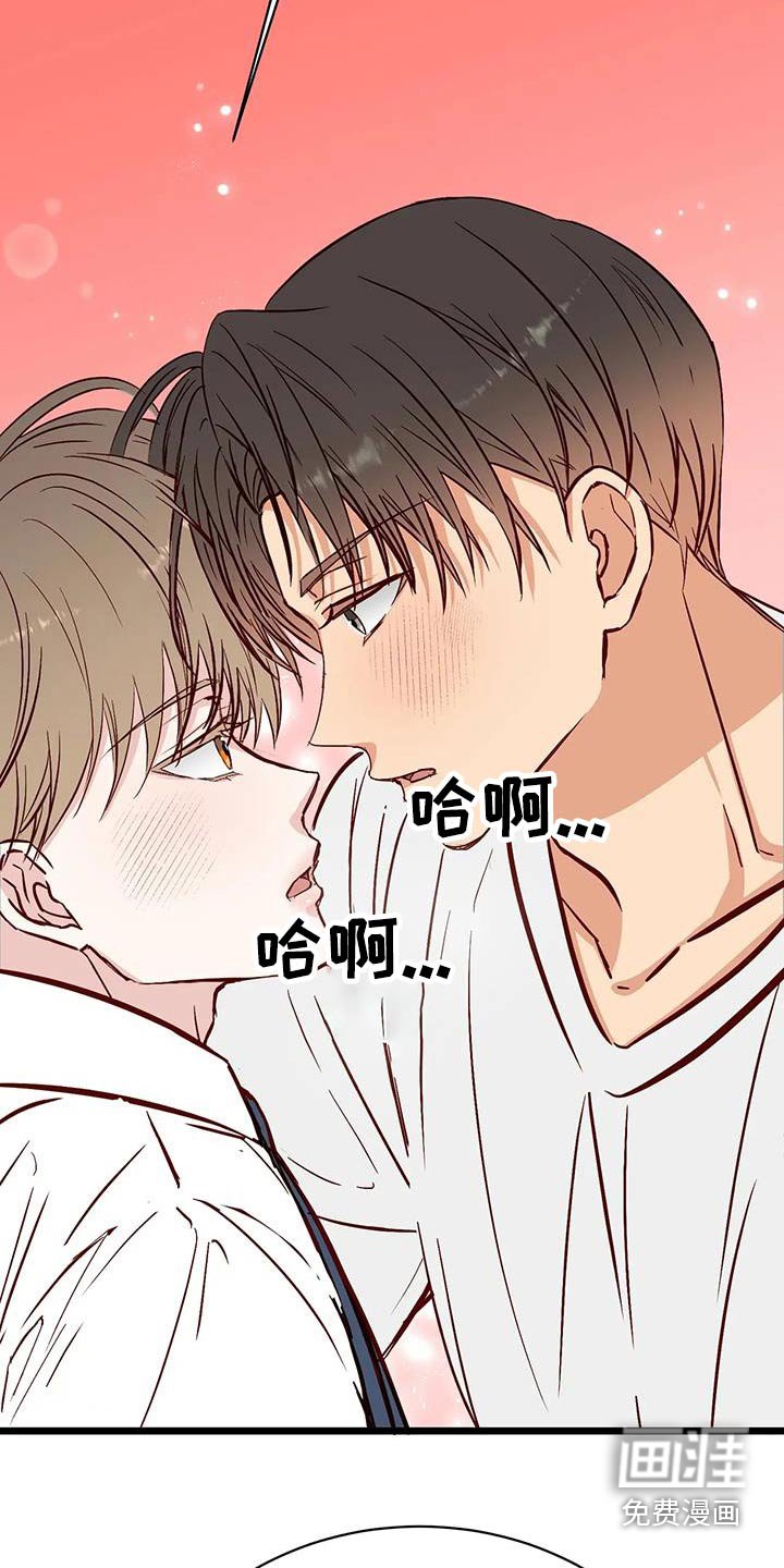 第39章：很关心 