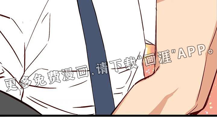 第39章：很关心 