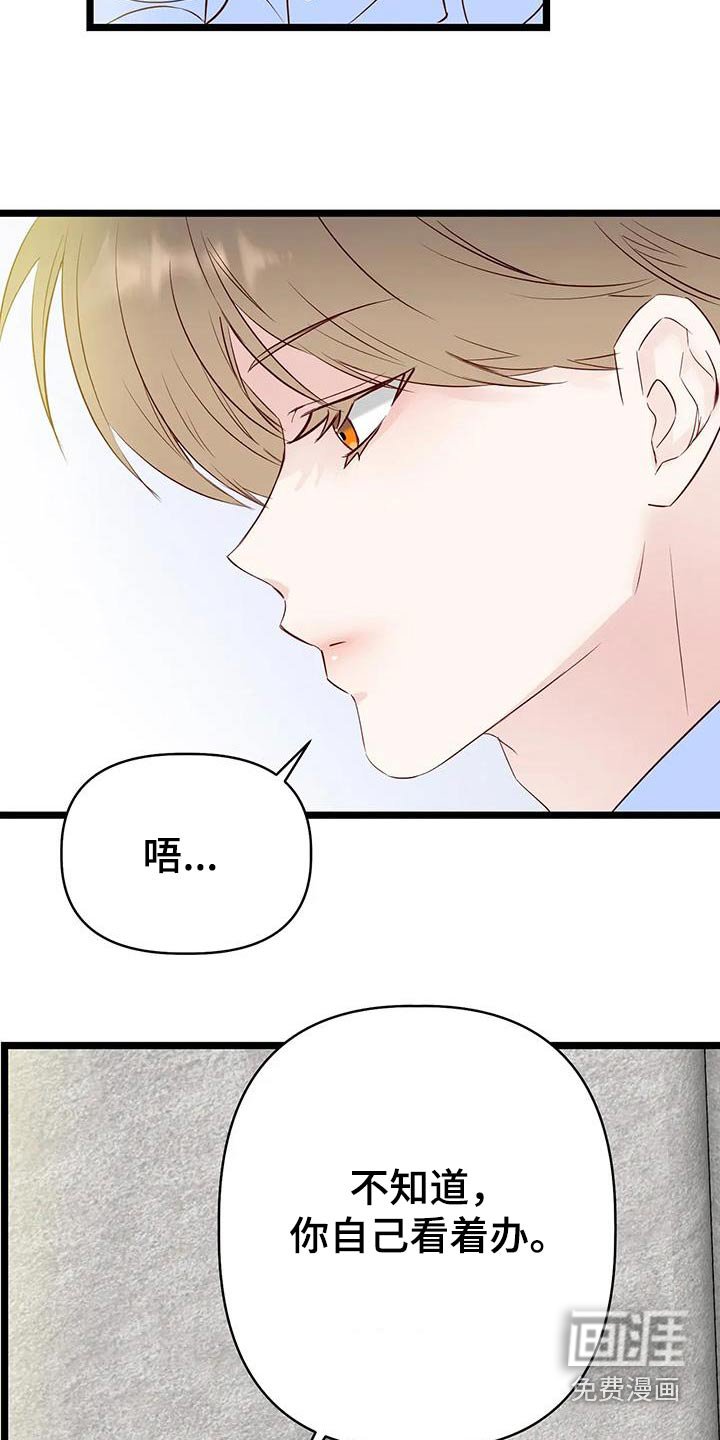 第46章：类型