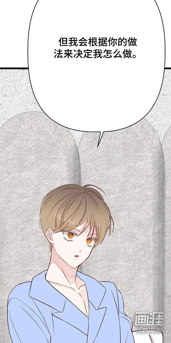 第46章：类型
