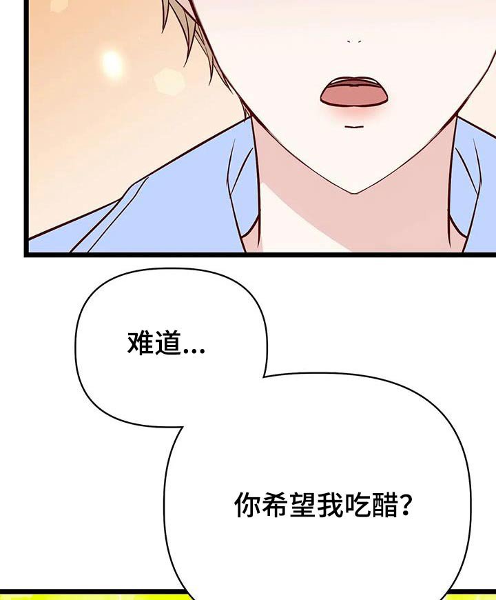 第46章：类型