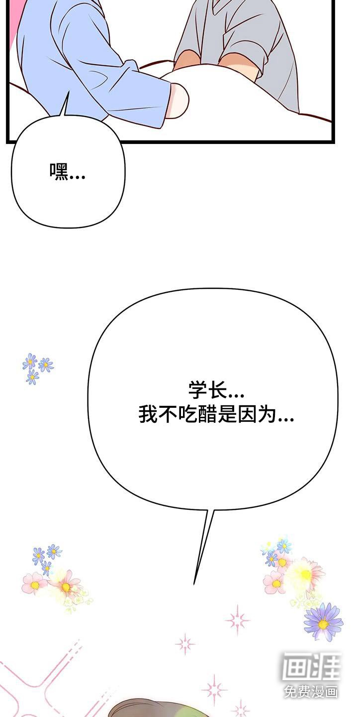 第46章：类型