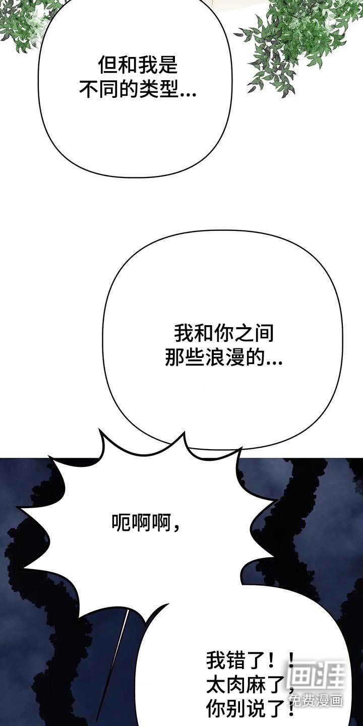 第46章：类型