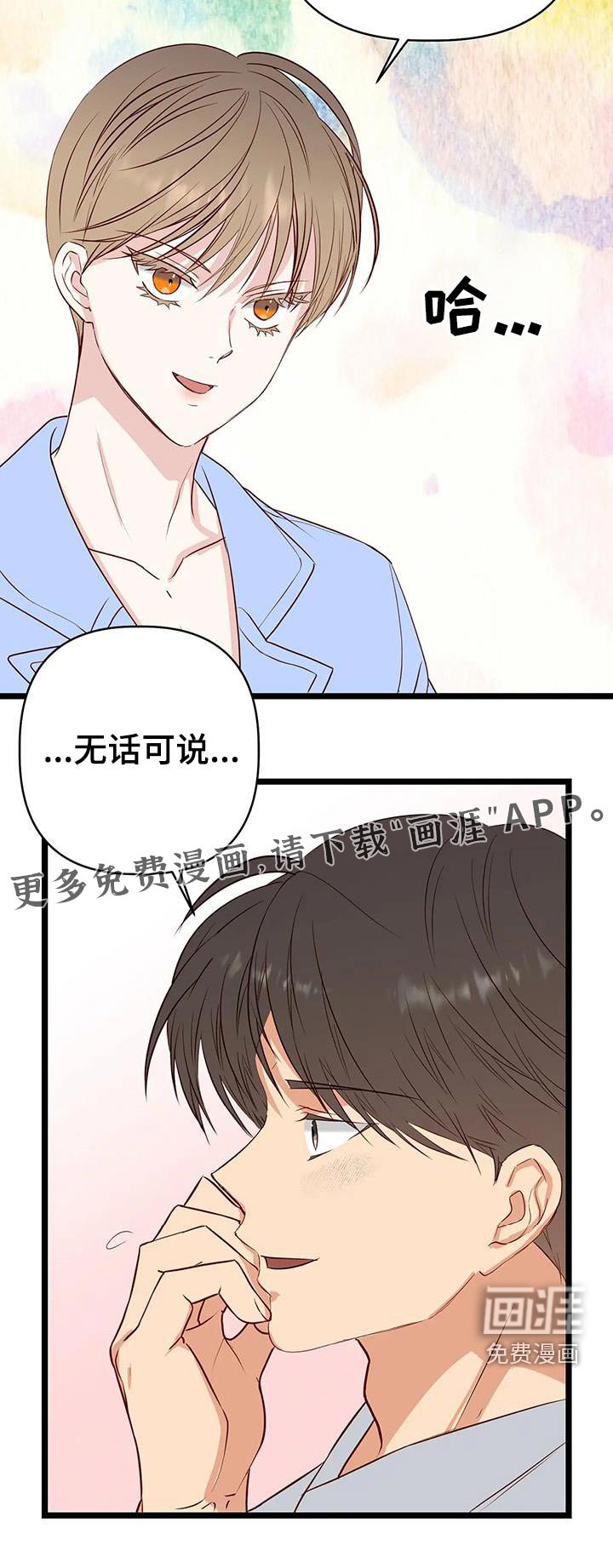 第46章：类型