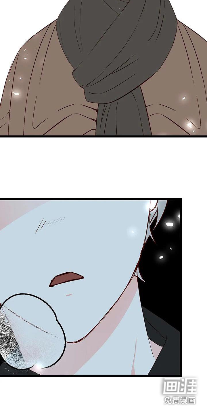 第47章：不担心