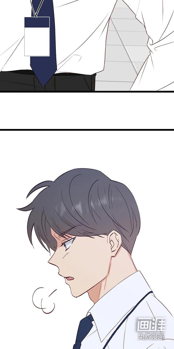 第48章：变成这样