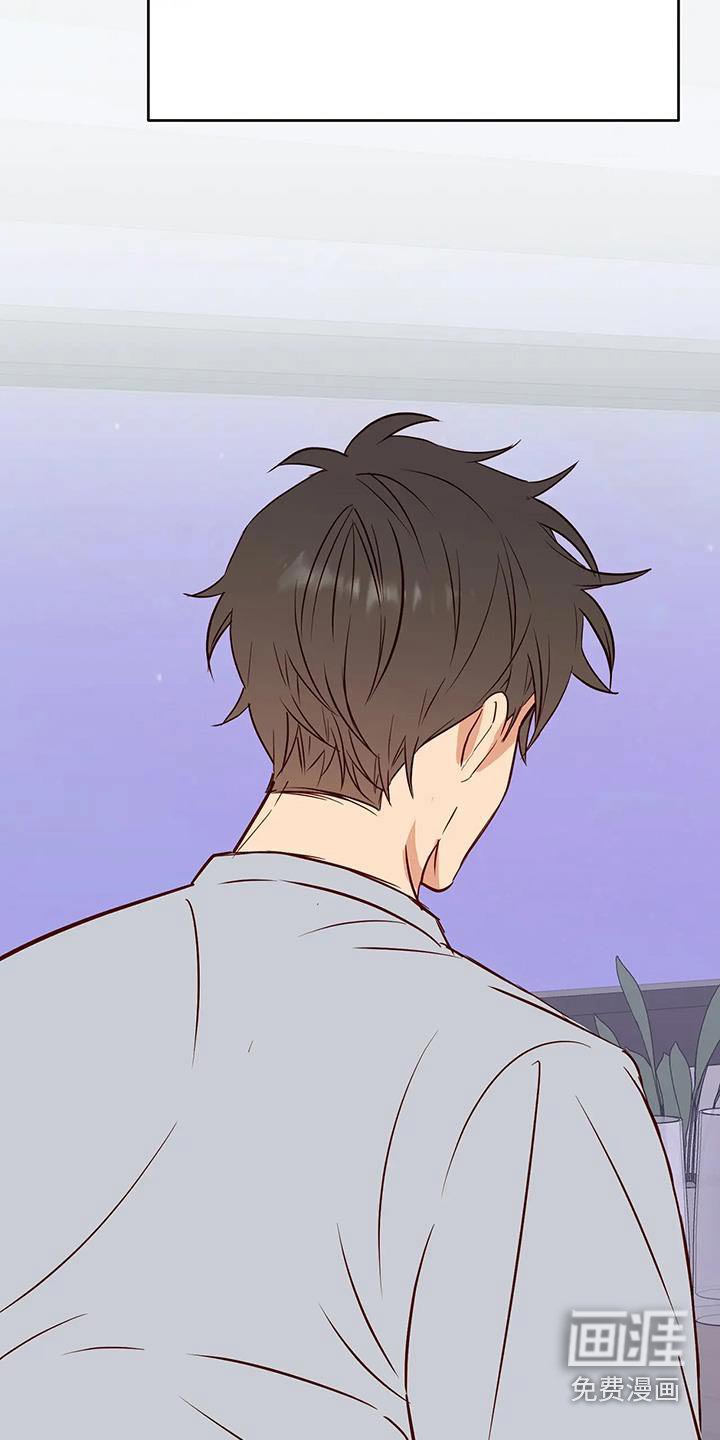第49章：是我