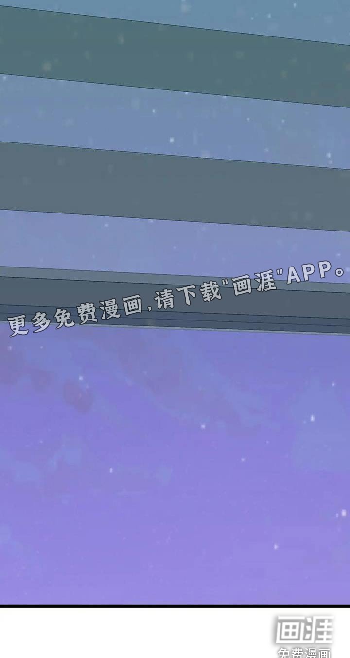 第49章：是我