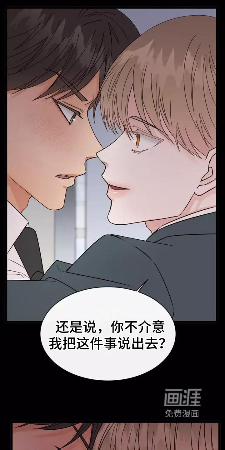 第5章：不亏