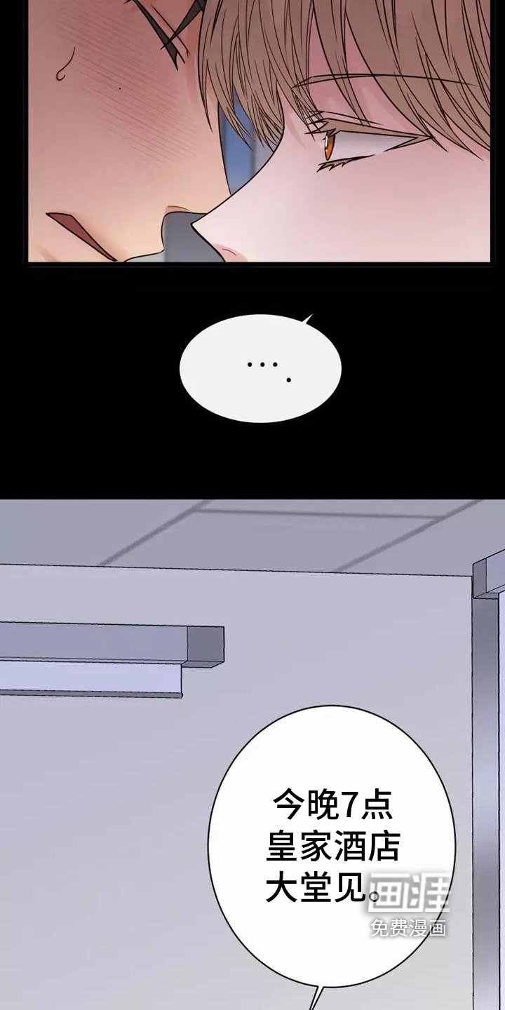第5章：不亏