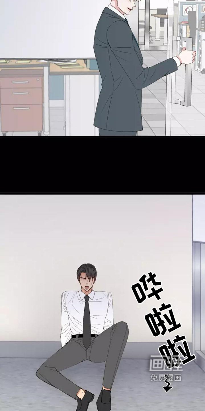 第5章：不亏