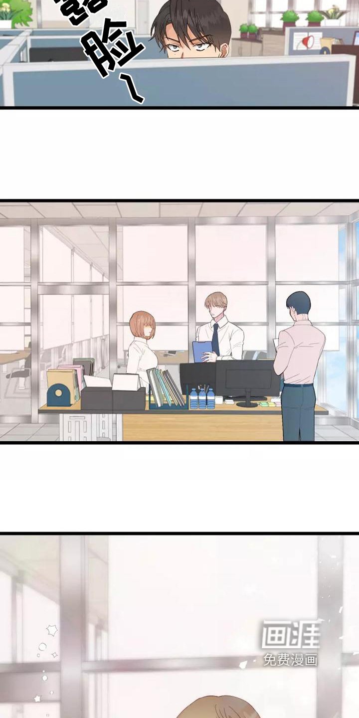 第5章：不亏