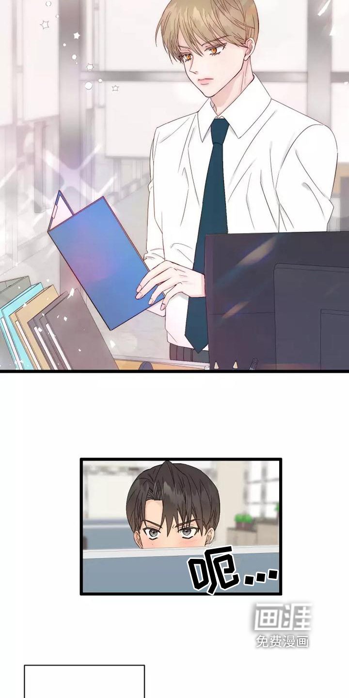 第5章：不亏