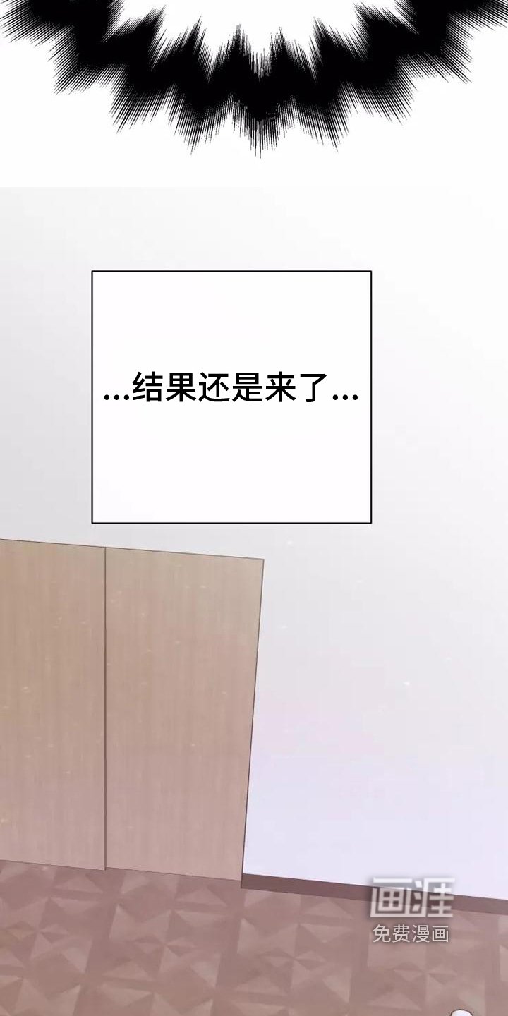 第5章：不亏