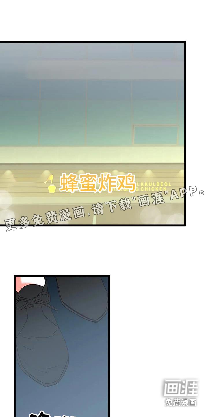 第50章：理解