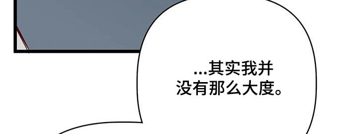 第50章：理解