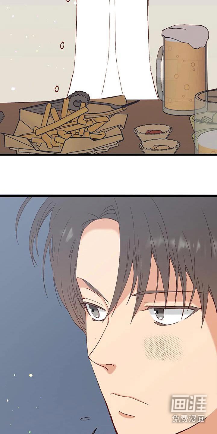 第50章：理解