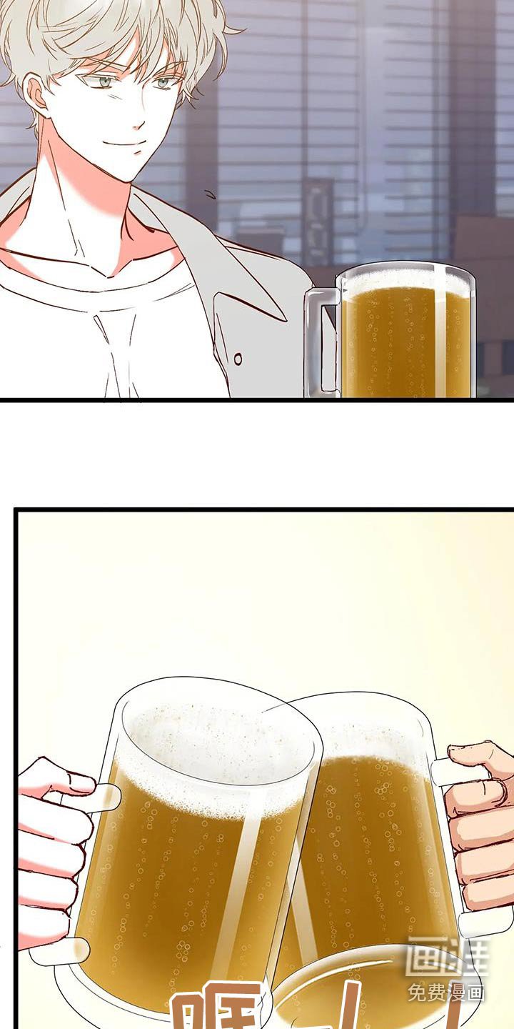 第50章：理解