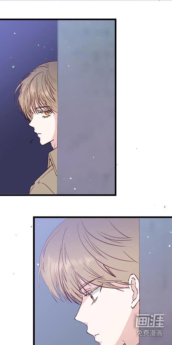 第51章：气色不错