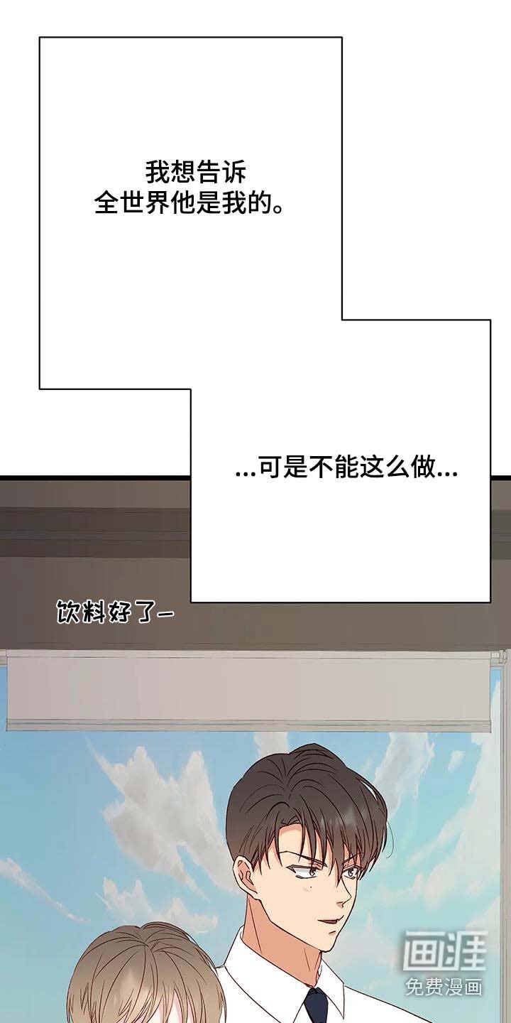 第52章：搬家