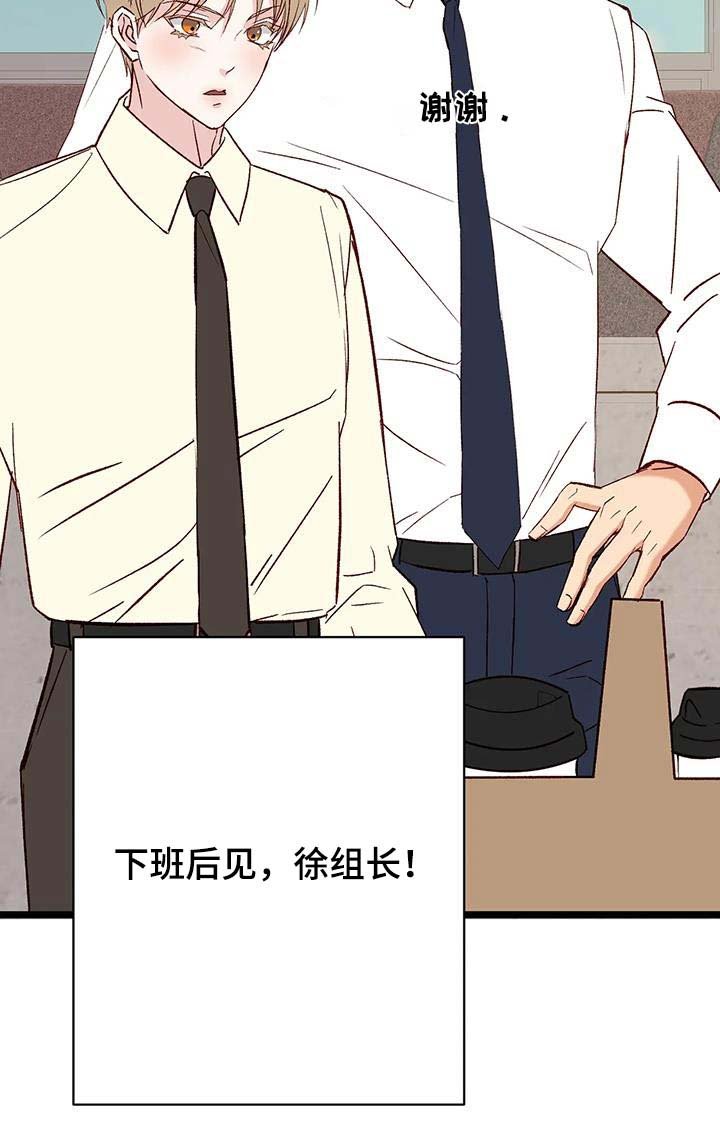 第52章：搬家